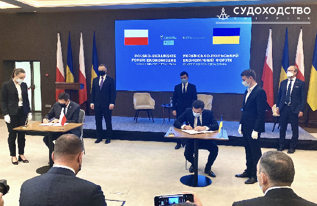 В Одессе был подписан Меморандум о намерениях сотрудничать в развитии транспортного коридора между Гданьском и Черным морем